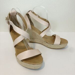 Cordani Espadrille Leather Ankle Strap Platform Wedge Sandals Size EU 41/ US 10